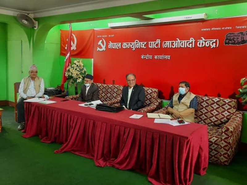 उम्मेदवारको सूची तयार पार्दै माओवादी